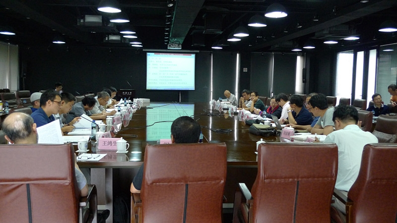中法中心会场 中法中心会场