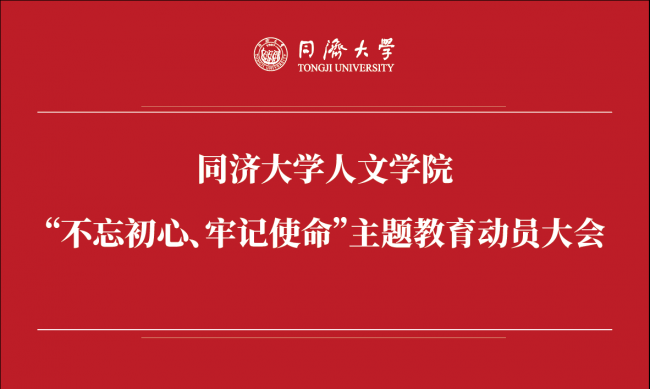 微信图片_20190920223627 微信图片_20190920223627