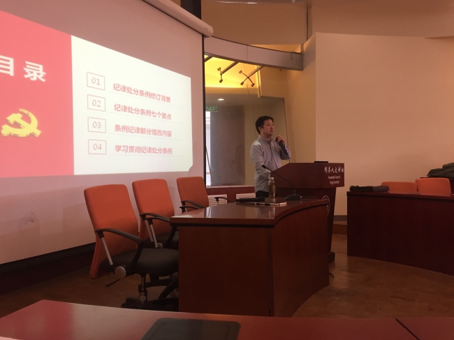 微信图片_20181009185616 微信图片_20181009185616
