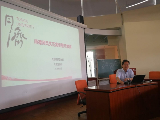 微信图片_20190701091222 微信图片_20190701091222